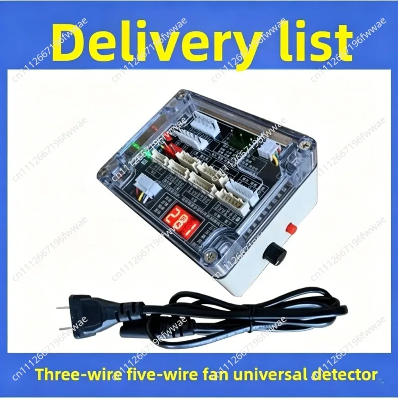 For 5 Wire DC Fan Detector & Drive Board, 3 Pin DC Motor Tester, Air Conditioner Fan Diagnostic Probe for HVAC Tech