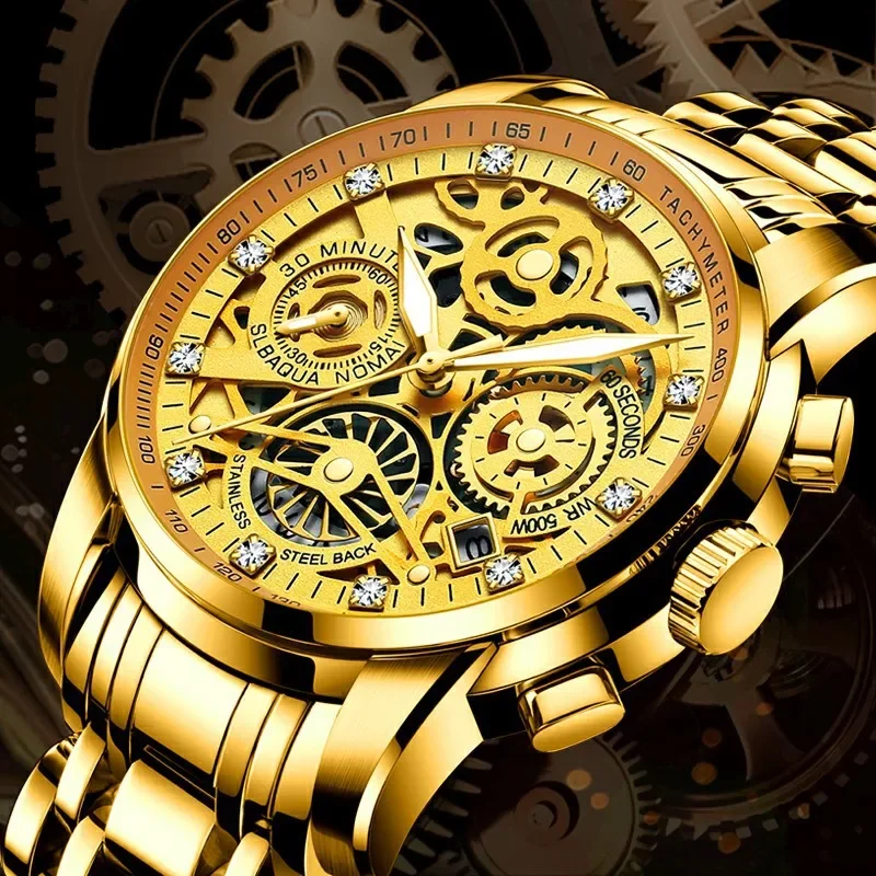 2023 Ruizhiyuan hollow watch