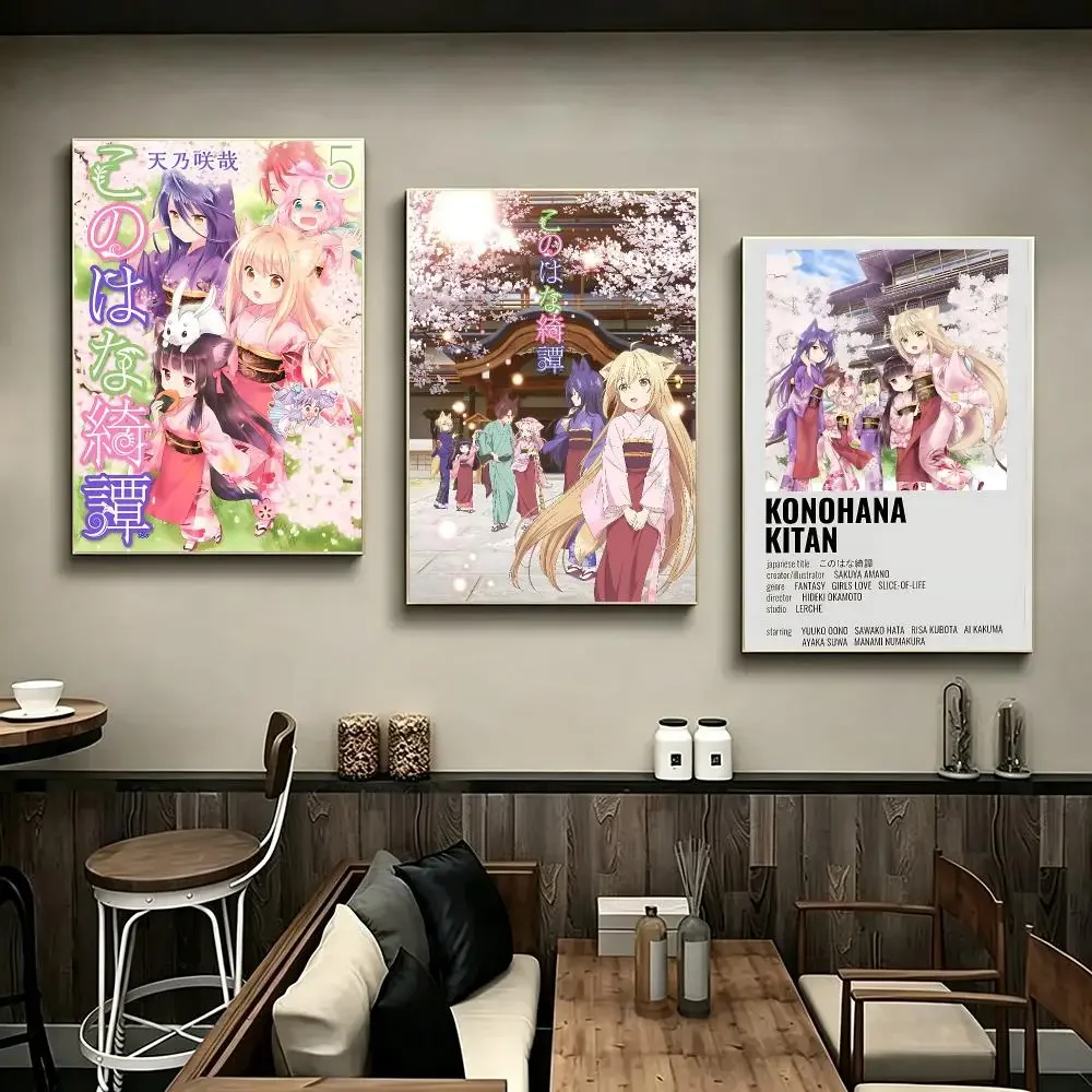 Anime Konohana Kitan Poster Poster HD Printing Modern Minimalist Style Wall Art Home Decor For Office Bedroom Gift
