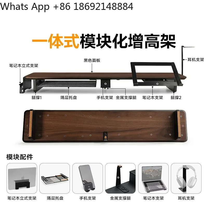 Modular Monitor Stand for Walnut Surface Computer Screen Elevator for Office Desk