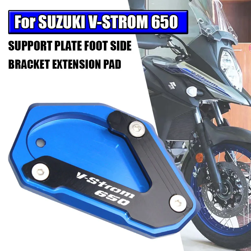

For Suzuki vstrom 650 DL650 650XT v-strom 650 xt vstrom650 dl 650 2004-2024 2014 Motorcycle Accessories Side Stand Extension Pad