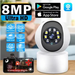 8MP Surveillance WiFi Camera Wireless Home Security CCTV IP Cameras HD Night vision Auto Tracking Two-way Audio Baby Monitor Cam