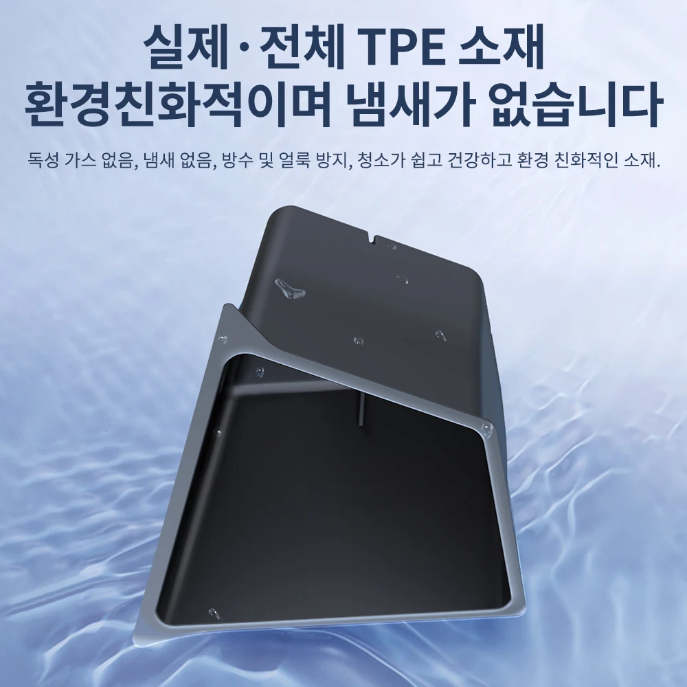 YZ Car Trunk Side Left Right Tidying Packet Storage Box For Tesla Model Y/YL Juniper 2025-2026 Flocking Mat Cover Organizer 썸네일 4