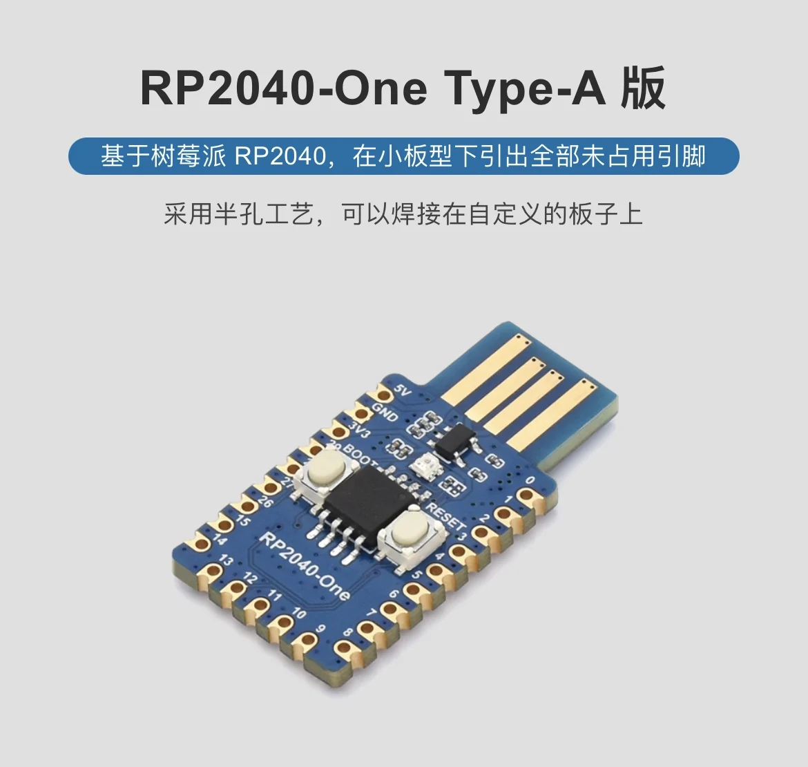 

RP2040 development board, microcontroller, based on RP2040 dual-core processor