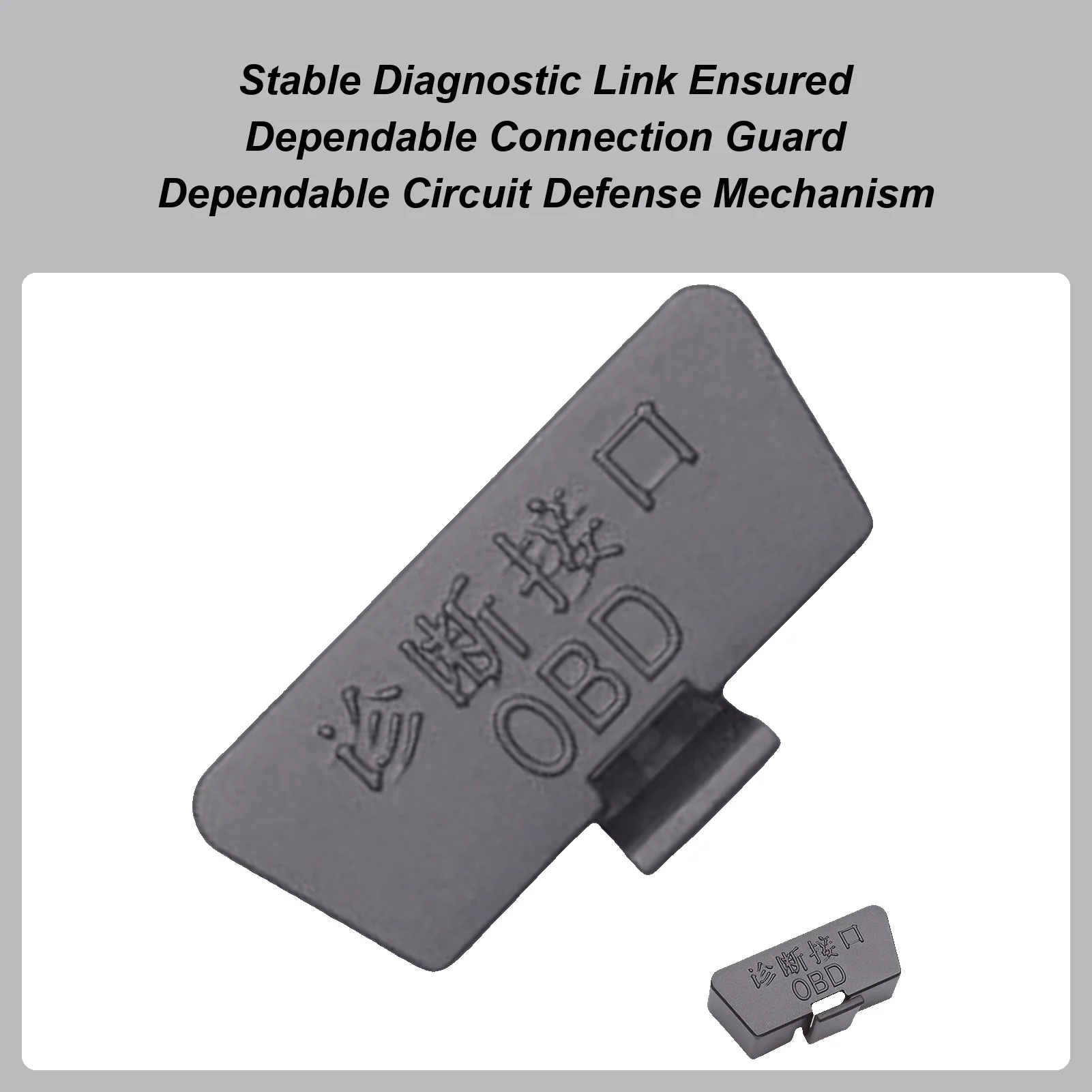 

Защитная крышка Obd, автомобильная крышка порта Obd, водонепроницаемые уплотнения интерфейса, защита, надежное приспособление для авторемонта, сохранения автомобиля