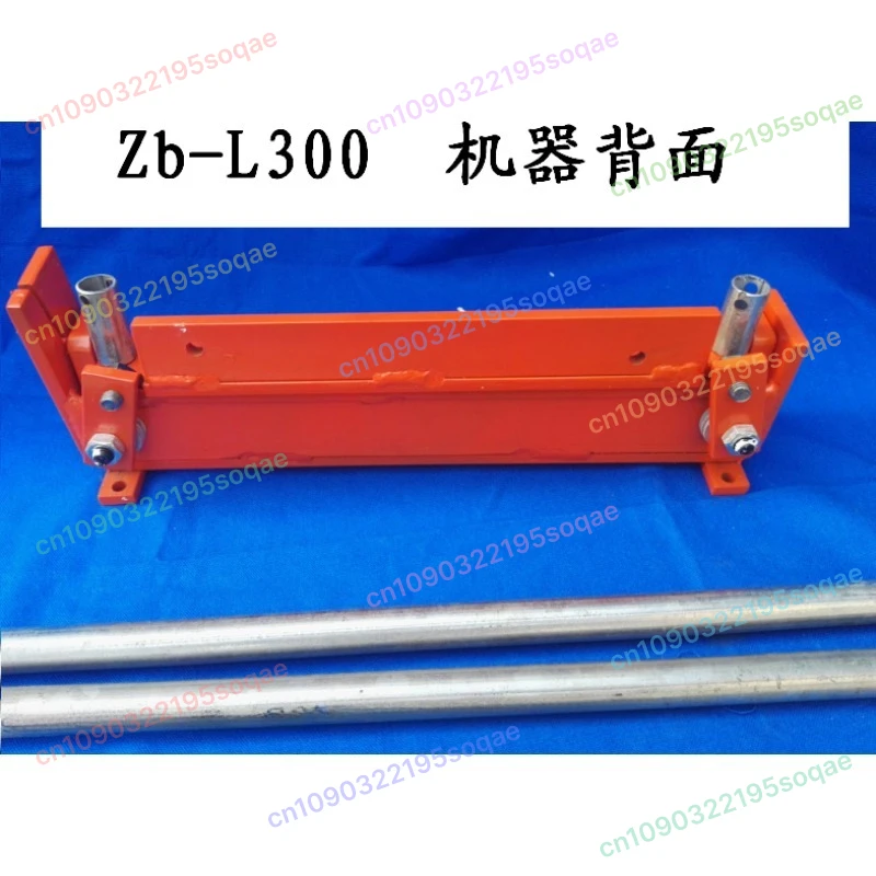 Thumbnail 4 - #1 Trending Metal Sheet Bending Machines Right Now