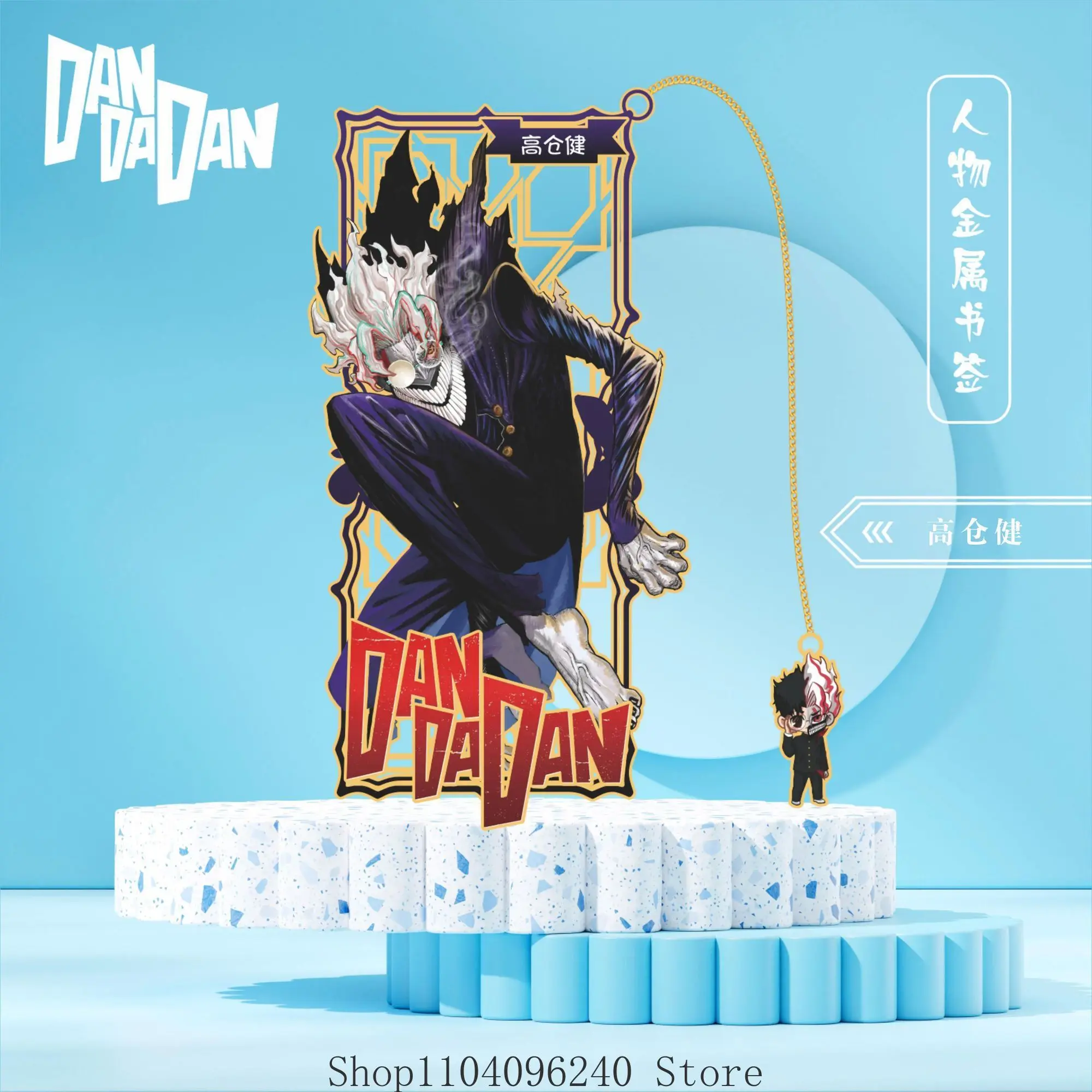 مومو Ayase eiko Ayase Aira Shiratori أنيمي تأثيري الإشارات المعدنية أنيمي المرجعية القراءة علامات مروحة القرطاسية #6