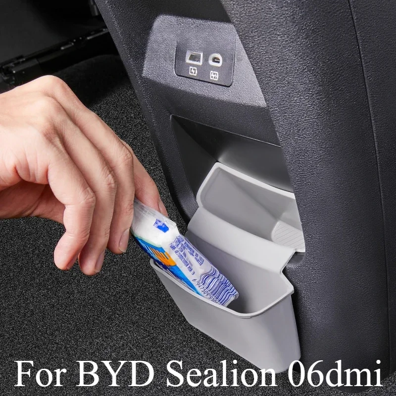 صندوق تخزين متين من السيليكون لداخل السيارة - حصريًا لمستلزمات اتجاه التفريغ الخلفي BYD Sealion 06 DM-i #1