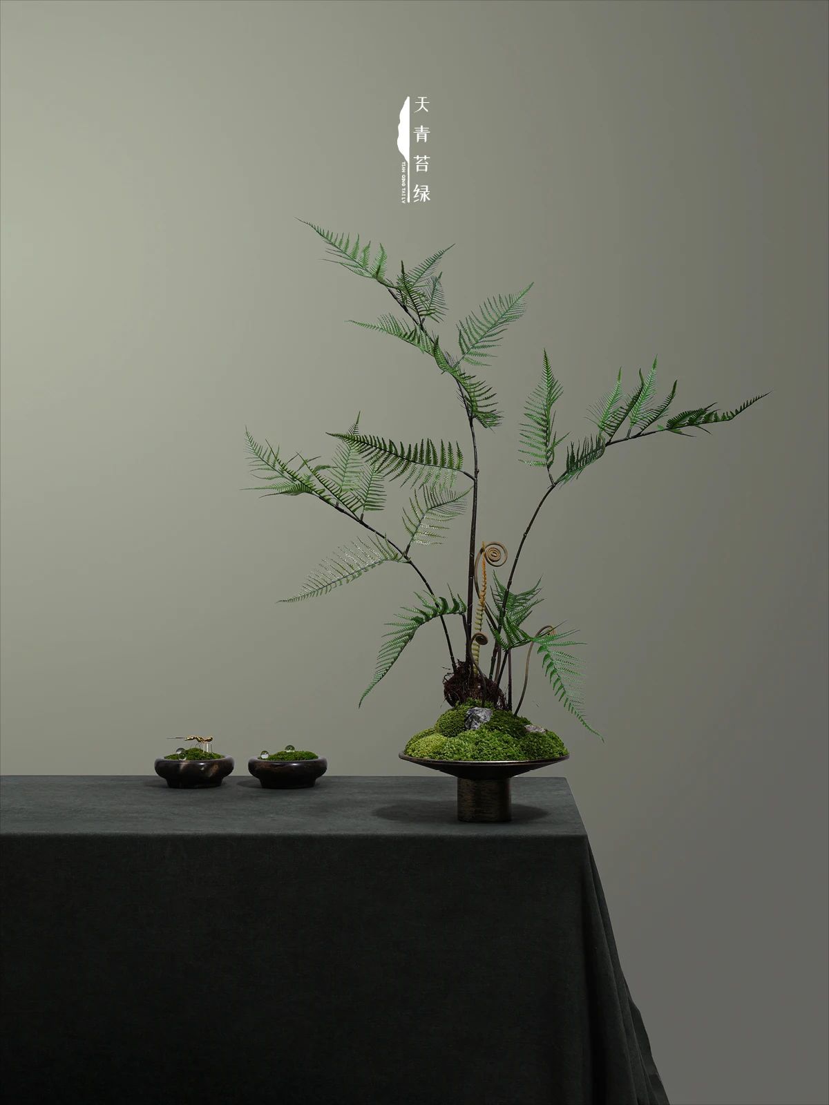 

Новый декор для чайного столика в китайском стиле Дзен: миниатюрный ландшафт с вечным мхом, ручная работа, имитация цветов из металла, для образцовой комнаты