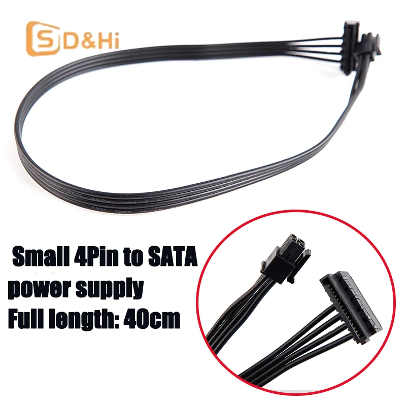 Mini 4Pin To SATA Interface SSD Power Cables For 510S 510A M410 M415 M610