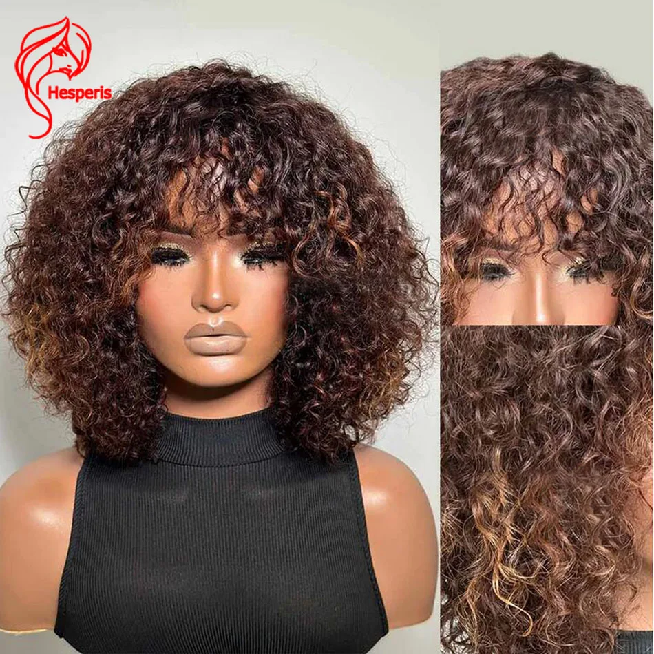 

Hesperis Wear & Go Brown Highlight Curly Bob Wig With Bangs Brazilian Remy Short Scalp Top Full Machine Made Human Hair Wigs