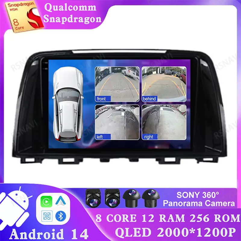 Android 14 สําหรับMazda 6 GJ Atenza 2012 - 2017 2DIN DSPมัลติมีเดียQualcomm 5G WIFI GPSสเตอริโอรถวิทยุหน่วยBT 4G LTE DVD