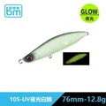 76s 12.8g 105uv