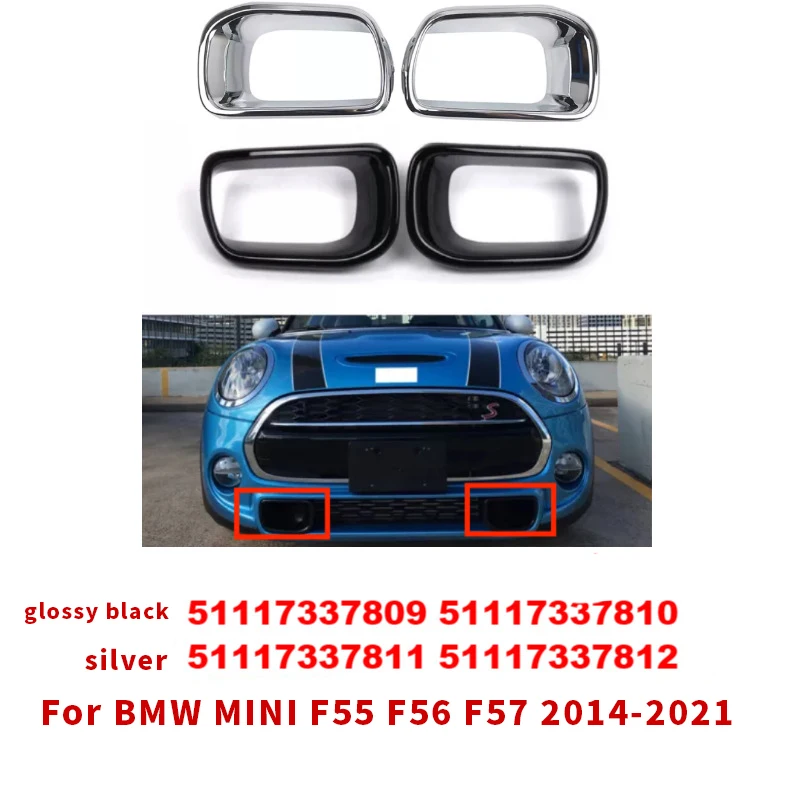 

2 шт. для BMW MINI F55 F56 F57 2014-2021 решетка вентиляционной рамки переднего отмка 51117337809 51117337810 51117337811 51117337812