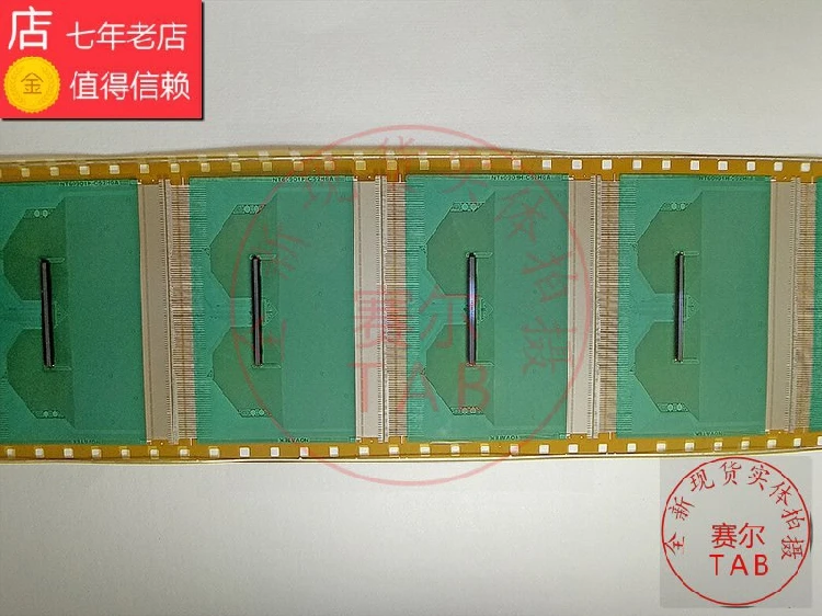 COF Novo NT60901H-C52H6A 24 em estoque