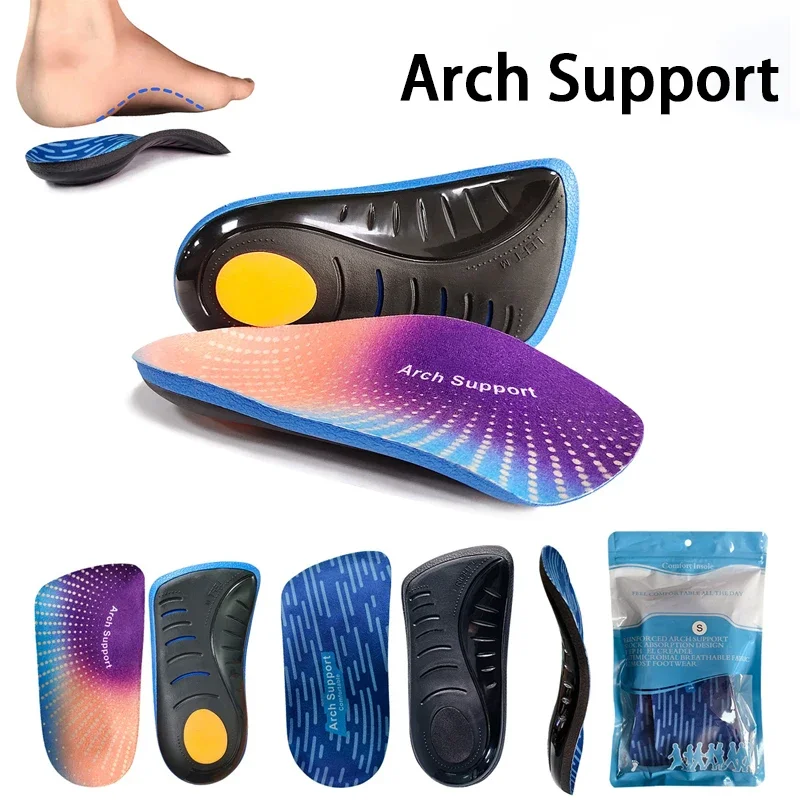 NEW Sports Arch Support Insoles Unisex Breathable and Shock-Absorbing Insole 1Pair/2Pair
