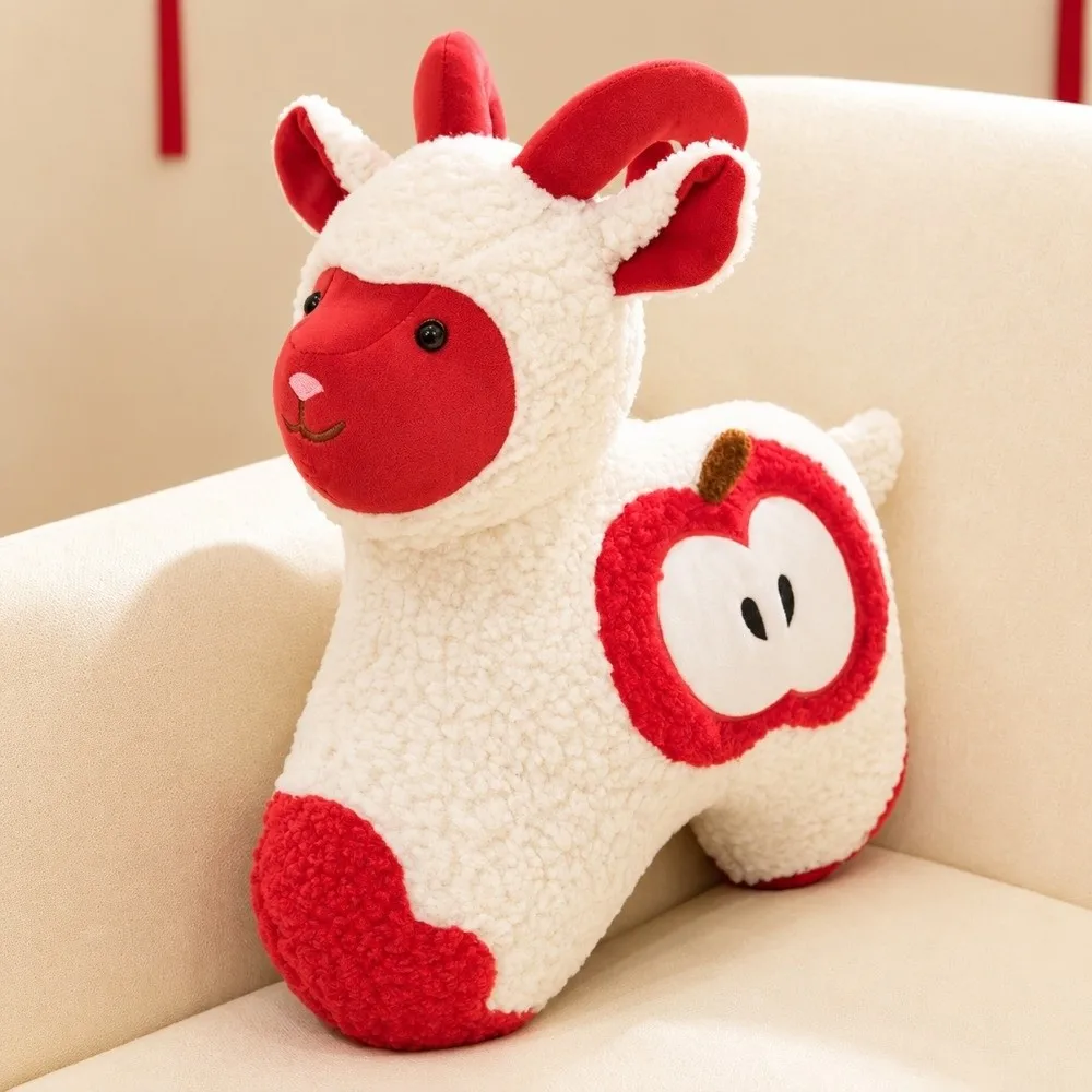 Cute 60CM Sheep Plush Toys Throw Pillow Plump Sheep Year Plush Doll Lucky Soft Lamb Stuffed Animal Holiday Decoration