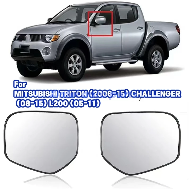 

Suitable for 06-15 Mitsubishi Triton L200 reversing lens heating rearview lens reflector replacement