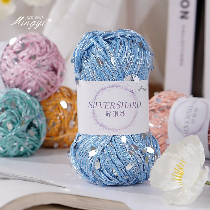100g Fragrant Silver Yarn, High-end Sequins, Handmade Summer Weaving, DIY Yarn, DIY bag, fragrant material bag