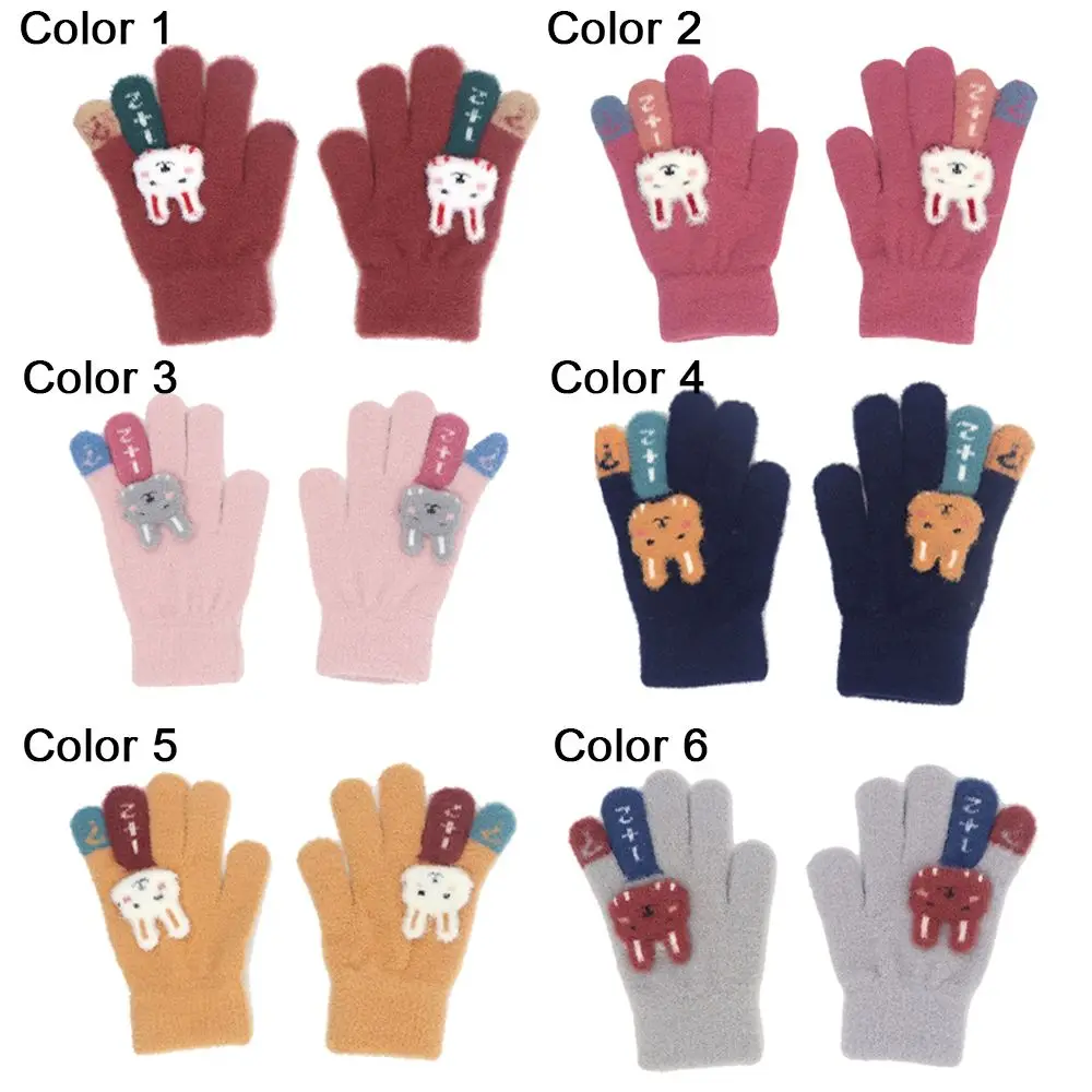 Warm Supplies Waterproof Knitted Outdoor Windproof Full Finger Gloves Knitting Mittens Children Winter Glove