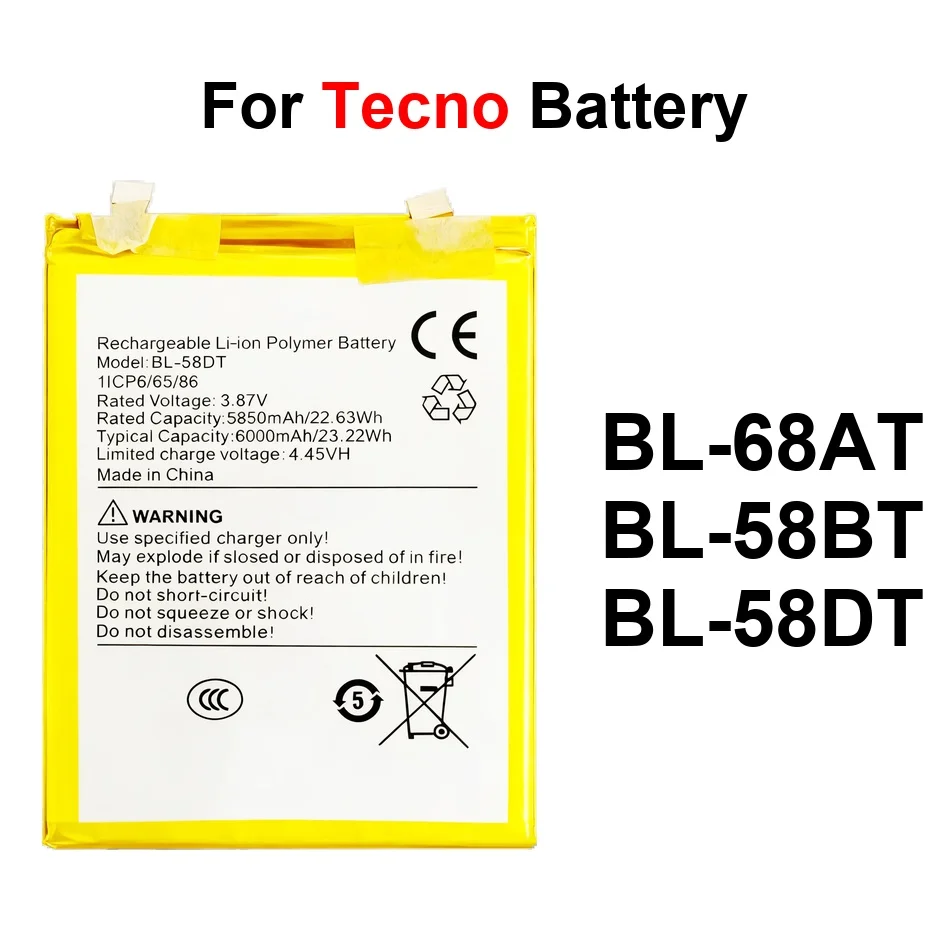 Mobile Phone Batter…