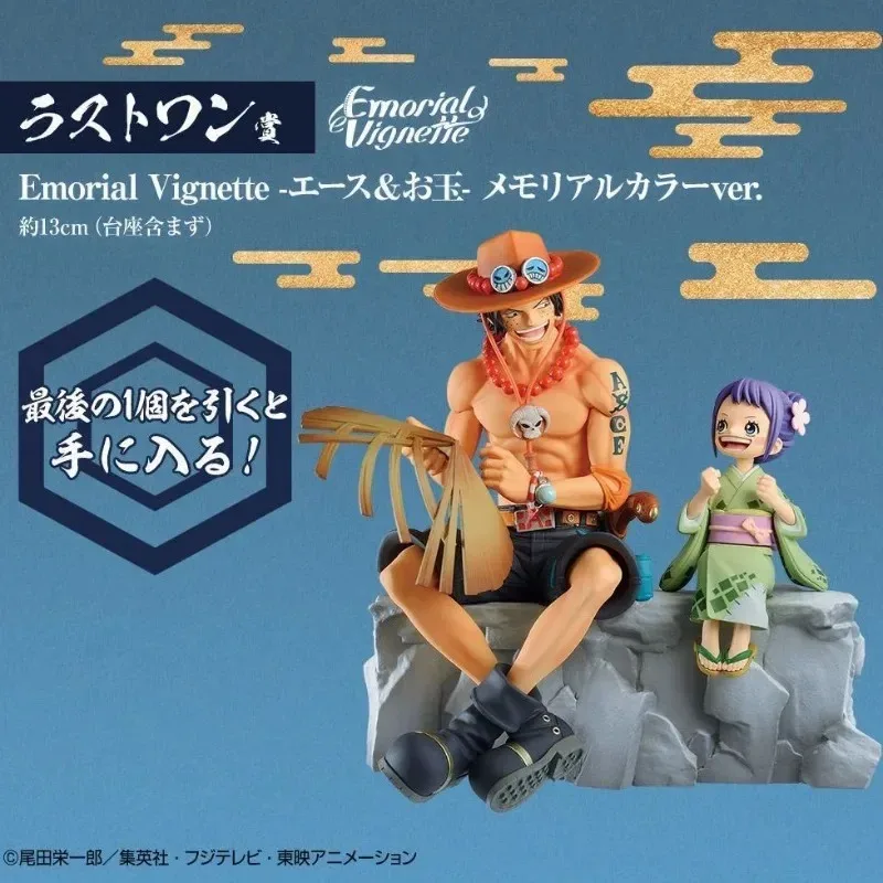 In Stock Original BANDAI PORTGAS.D.ACE Emorial Vignette Ichiban KUJI Anime Model Animation Character Action Toy