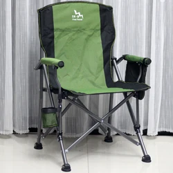 Portable Outdoor Camping Beach Chair Lightweight Foldable Hiking Backpacking camping Outdoor BBQ Picnic Seat Fishing Tools