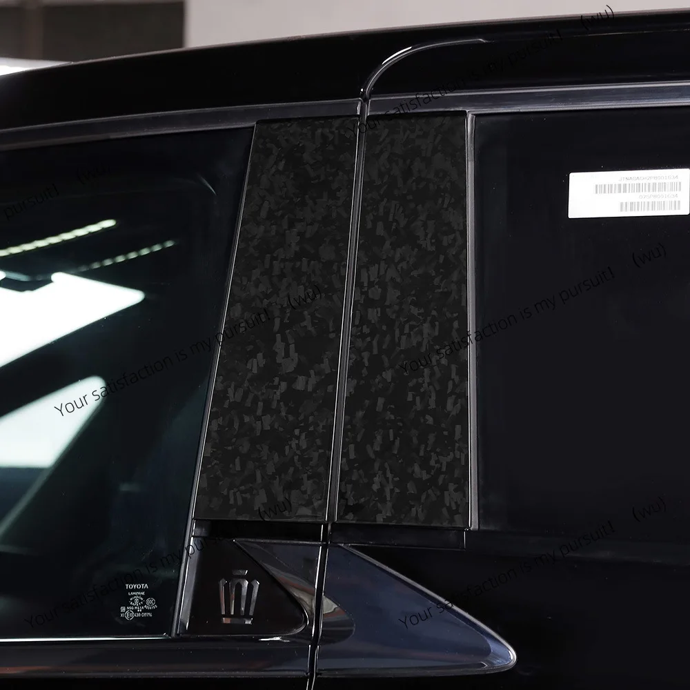 

Подходит для 23 Toyota ALPHARD/VELLFIRE 40 серии, модификация внешней отделки колонки BC из углеродного волокна