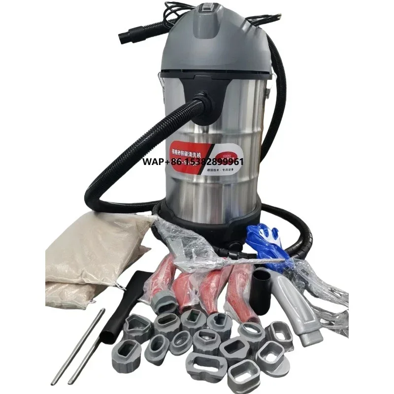 MSD-5510F Walnut Sand Carbon Deposition Cleaning Machine Automotive Engine Inlet Valve Combustion Chamber Cleaning Equipment