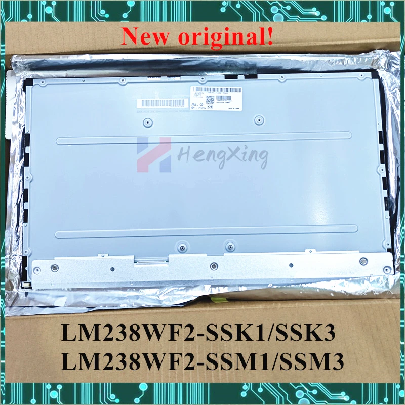 SSN1 LCD-Bildschirm für LG-Laptops: Komplette Bewertung und praktische Anleitung für den Austausch