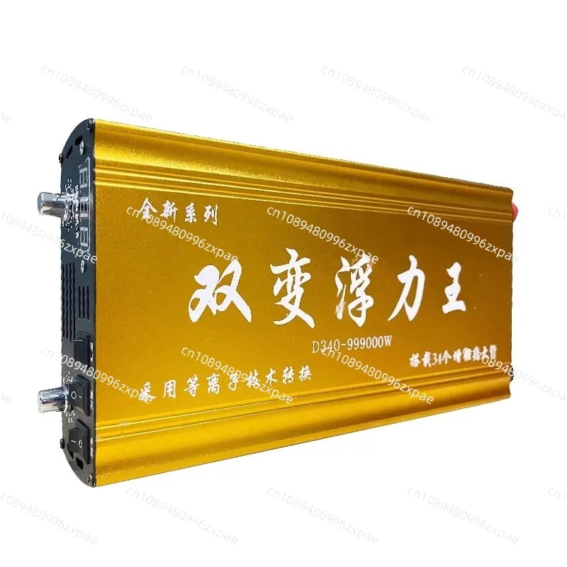 High power D340-999000 double inverter head DC12V battery booster