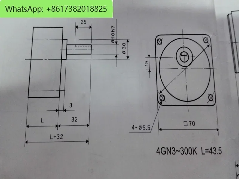 4GN 100K Gearbox, Gearbox, Transmission