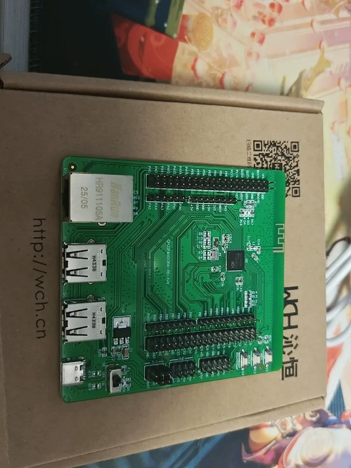 CH32V208WBU6 Evalua…