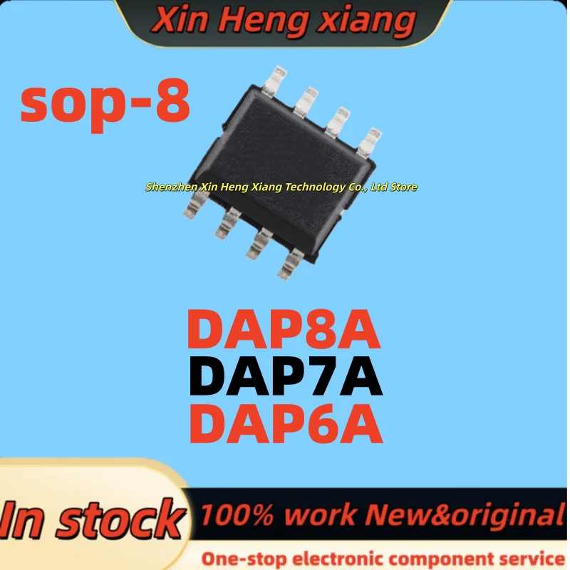 

(10pcs)100%New DAP8A DAP7A DAP6A sop-8