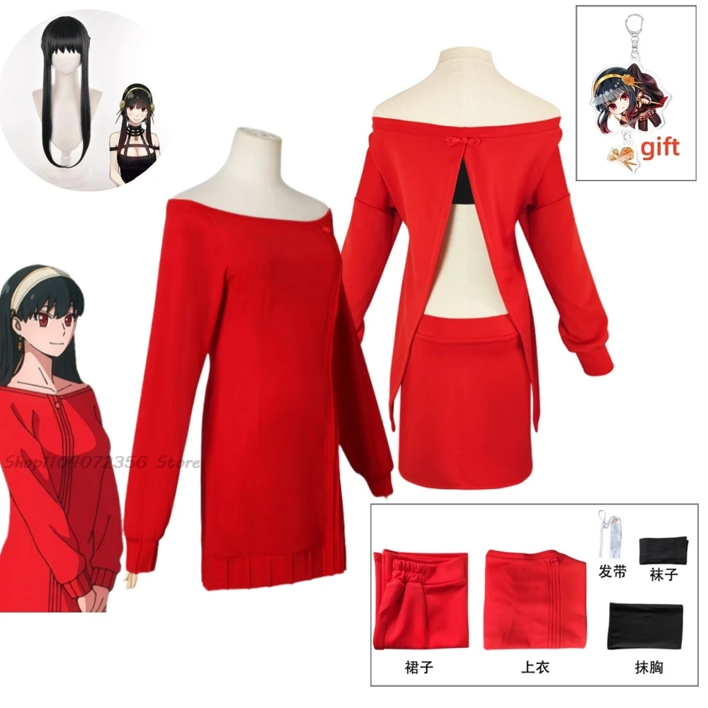 

Yor Forger Cosplay Long Red Knitting Sweater Yor Briar Cosplay Costume Wig Women Costume Anime Spy Family Women's Wear