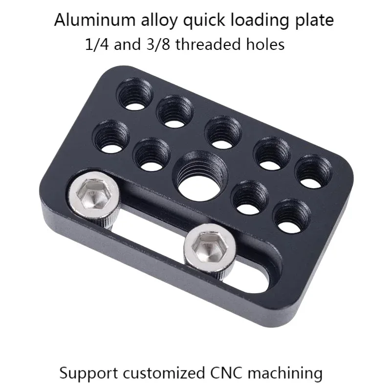 チーズボードカメラケージをガイドレールブロックに取り付けるための、1-4インチと3-8インチの多孔質接続クイックインストールボードです。