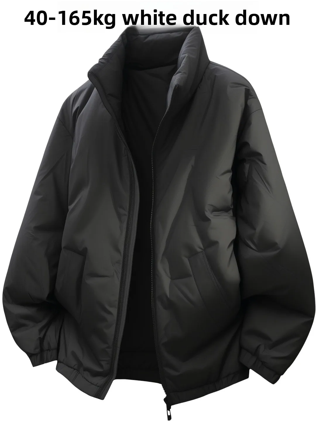 

Extra Large Ultra Thi Warm Du down Jaet Мужская повседневная верхняя одежда Модное зимнее пальто свободного кроя больших размеров Youth (3)