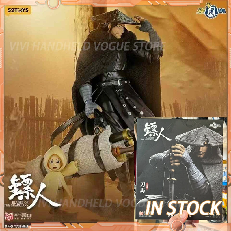 

In Stock 52TOYS Lightning Qidance Blades Of The Guardians Daoma 1/12 Scale Articulated Action Figure Birthday Gift For Boyfriend