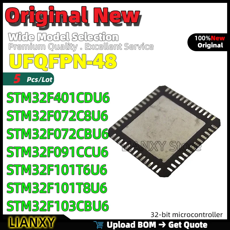 5pcs UFQFPN-48 STM32F401CDU6 STM32F072C8U6 STM32F072CBU6 STM32F091CCU6 STM32F101T6U6 STM32F101T8U6 STM32F103CBU6 New Original