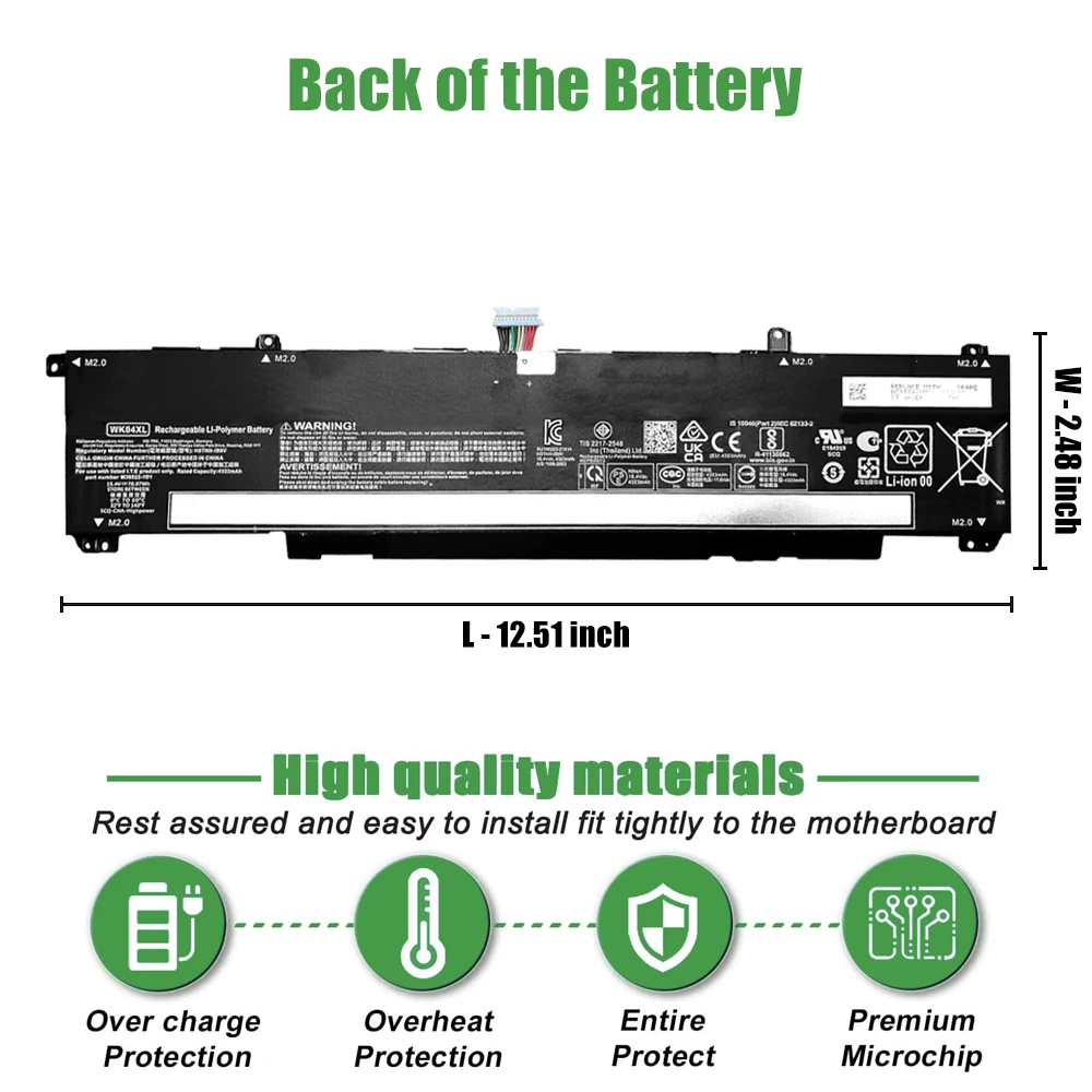 HP 교체용 배터리 단자부