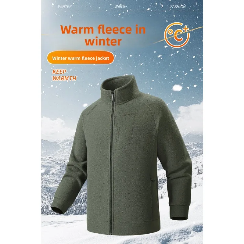 

High-end Quality Warm Fleece Jacket Men Stand-up Neck Sweater Cardigan Thickened Polar Fleece Coat Middle-aged Loose Jacket Coat