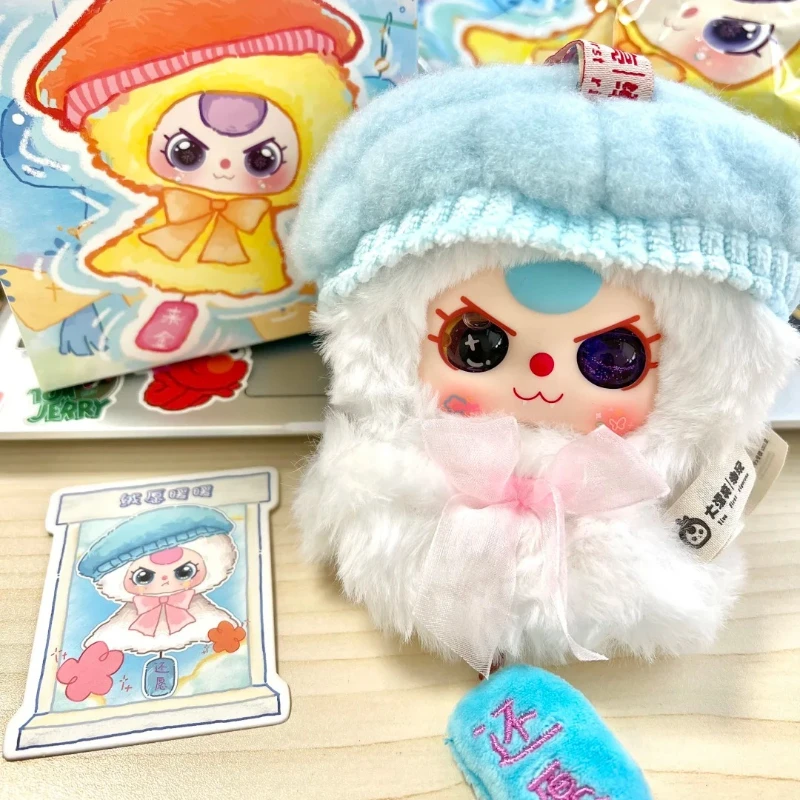 

Кукла Baby Three The Wishes of The Sunny, слепая коробка, милая аниме-кукла, загадочная коробка, сумка-сюрприз, кулон, сбор, брелок, игрушка, подарок, новинка