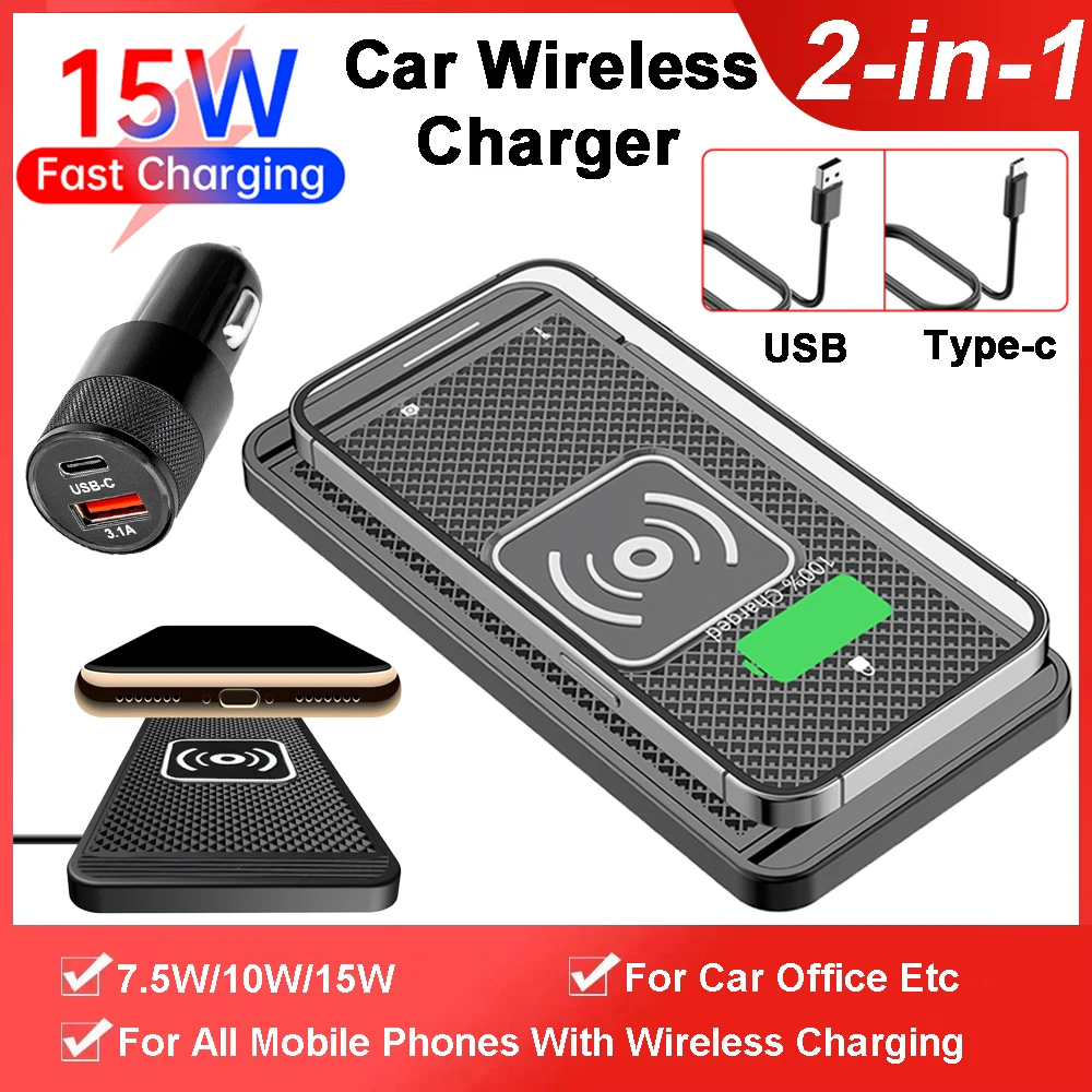 15W Car Wireless Charger Silicone Sliding Wireless Charger Pad for Huawei iPhone 14 13 12 X SAMSUNG S24 S23 Car Fast Charger