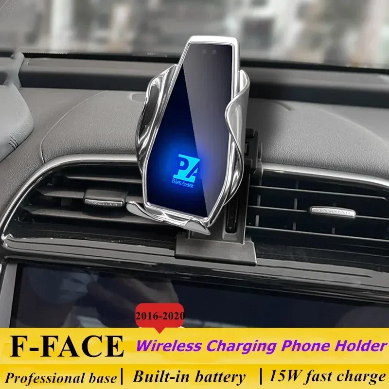 2016-2020 For Jaguar F-Face Mobile Phone Holder Wireless Charger Car Mount Navigation Bracket GPS Support 360