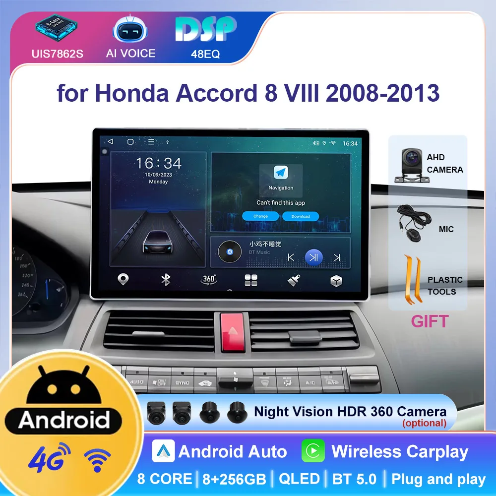 Android 13 Car Radio 2 DIN 13.1'' for Honda Accord 8 Vlll 2008~2013 Multimedia Video Player Stereo Carplay 4G GPS Navigation