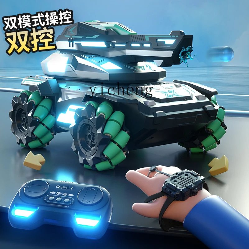 Tqh Gesture Sensing Can Launch Water Bomb Tank off-Road Stunt Drift Racing Car Battle Remote-Control Automobile Toy Boy