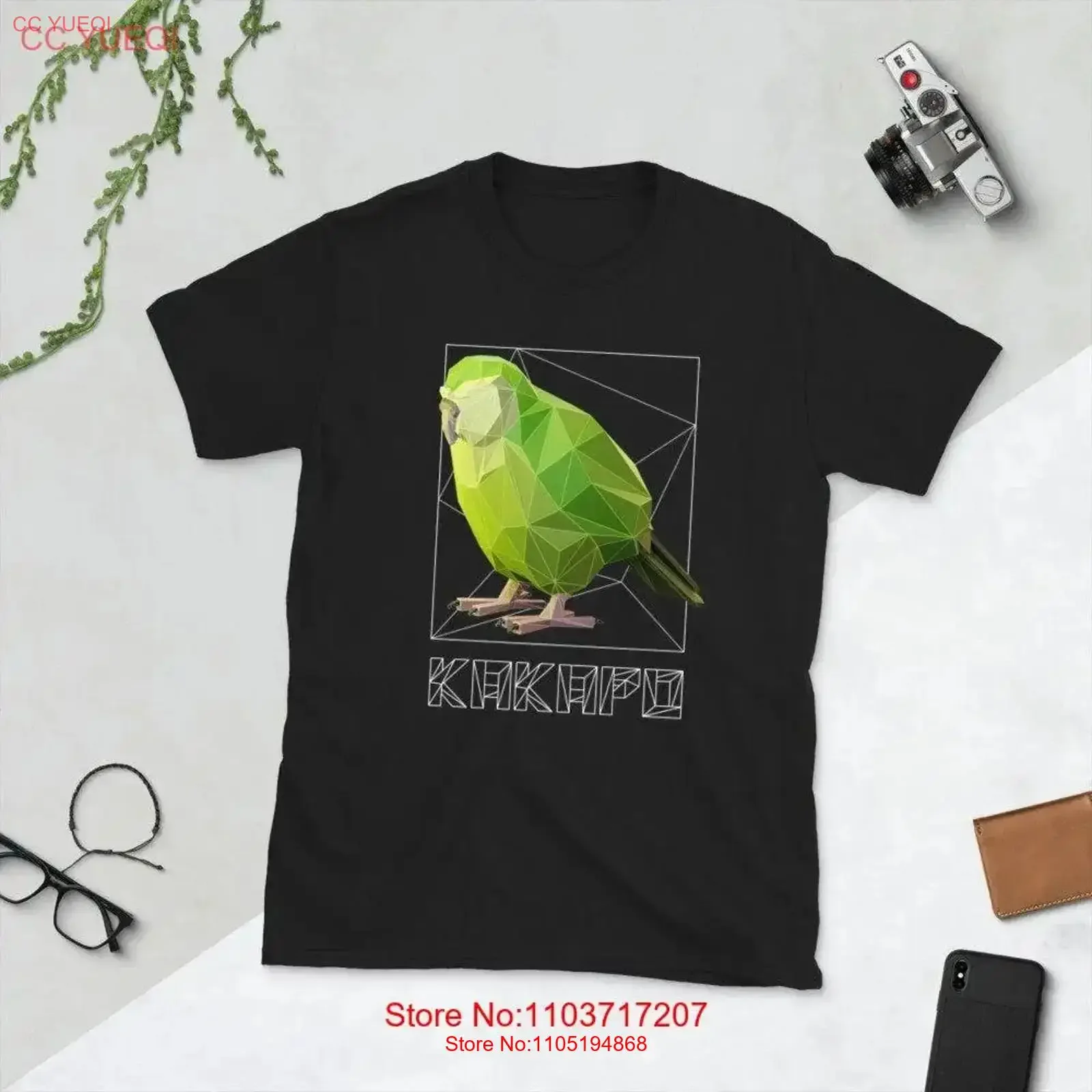 Kakapo Bird Polygon Art T Shirt Owl Parrot vintage Washed Stretched designer clothes streetwear Casual Unisex Comfortable