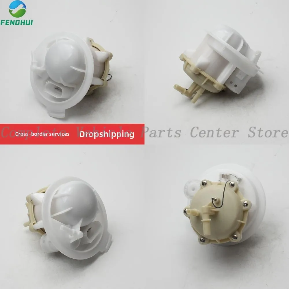 

High Quality 7L6919679D 7L8919679 P7L8919679UH Fuel Pump Filter