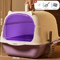 Sterilized - Purple