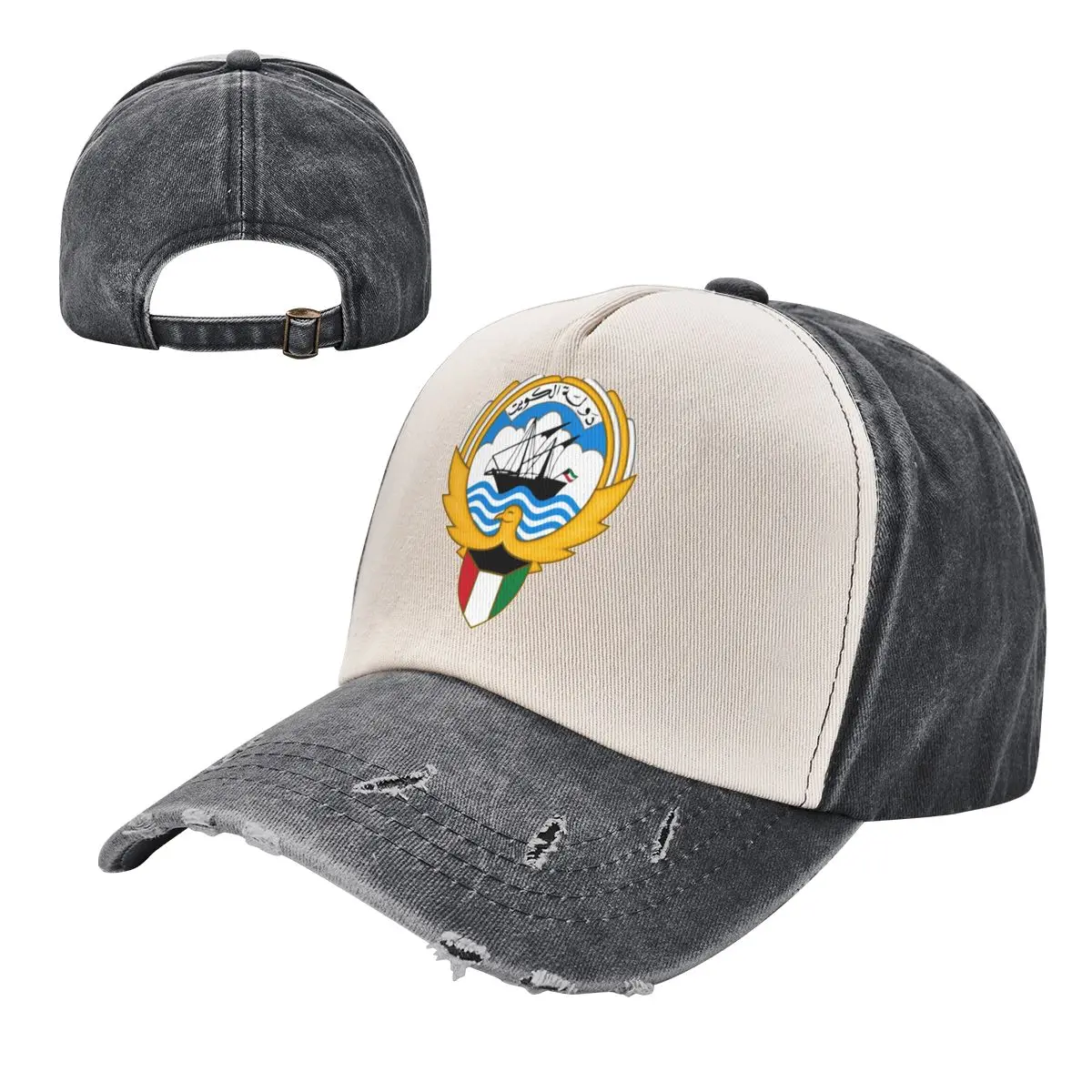 

Emblem Of Kuwait Color Blocking Distressed Baseball Cap Dad Hats Men Women Vintage Washed Cotton Trucker Adjustable Gift